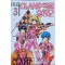 CLAMP 클램프 학원탐정단 1-3완결