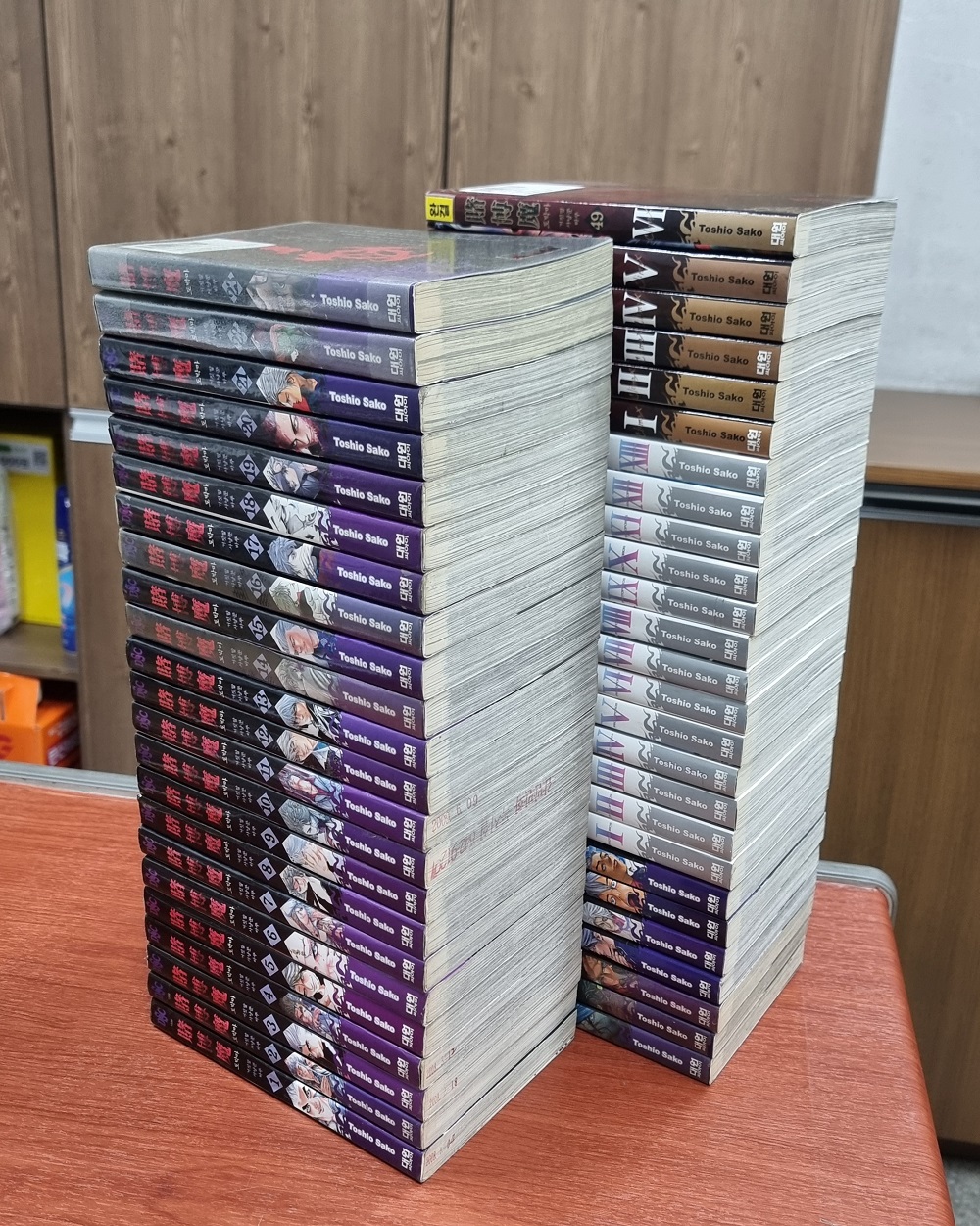 도 박마 : 거짓말 사냥꾼 바쿠 1-49 완결