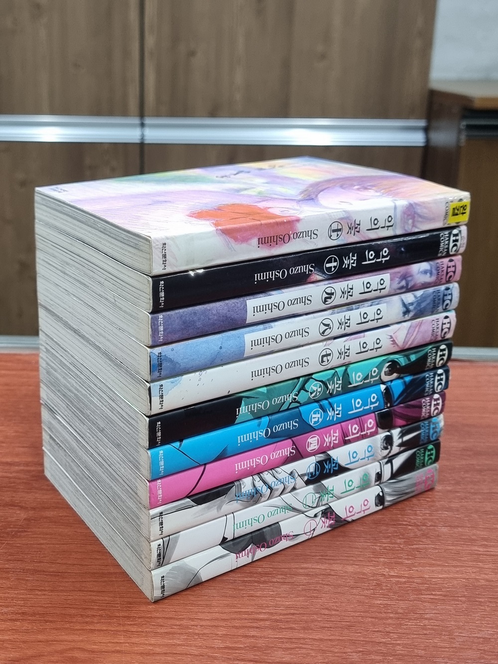 악의 꽃 1-11 완결