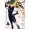 야쿠시지 료코의 괴기 사건부 1-11