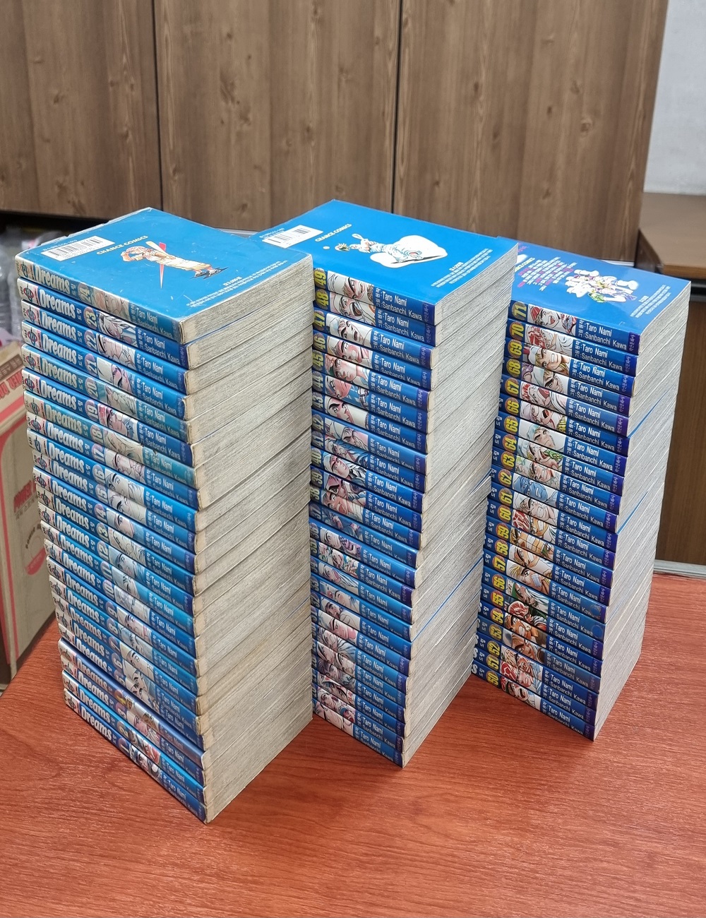 Dreams 드림 1-71 완결