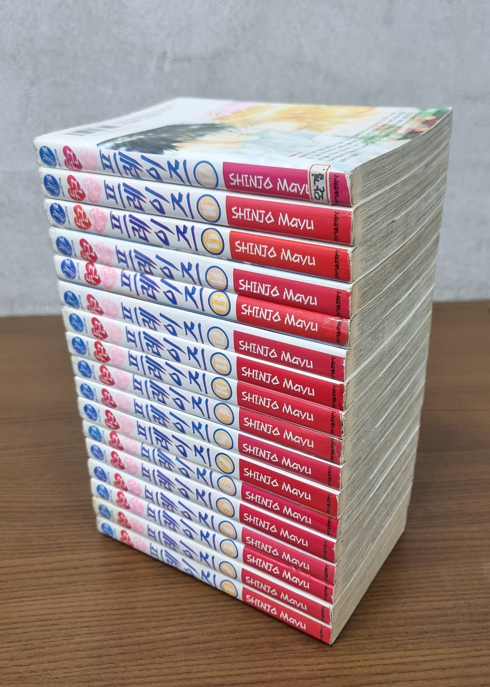 두근두근 프레이즈 1-17 완결