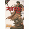 베르세르크작가단편시리즈(왕랑+왕랑전+재팬)