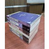 후원에 핀 제비꽃 1-5 완결 + 외전 = 총6권