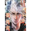 도 박마 : 거짓말 사냥꾼 바쿠 1-40