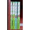 OZ 오즈 1-4완결 순정/희귀도서