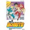 BORUTO 보루토 1-20