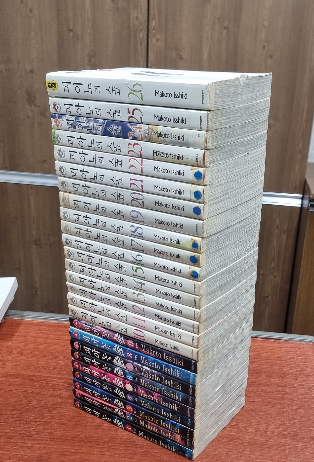피아노의 숲 1-26 완결