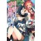 마왕님 리트라이 1-4