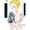 그녀와카메라와그녀의계절(1~5완)