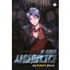 풀오토로사업합니다(1~10완) 현대