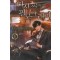 다시쓰는필모그래피(1~9완) 현대
