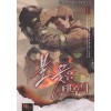 불꽃을태우다