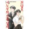 전당포 시노부의보석상자