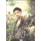 나홀로로그인(1~10완) 현대