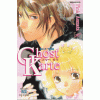 Ghost Karte고스트카르테(1~21완)