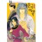채운국이야기(1~22완) wink novel