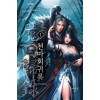천마회귀록(1~15완) 무협