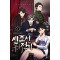 신조선전기(1~16완) 역사