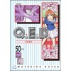 Q.E.D-QED큐이디증명종료(1~50완) 46권50권없음 총48권