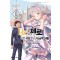 Re:제로부터시작하는이세계생활 제3장Truth of Zero