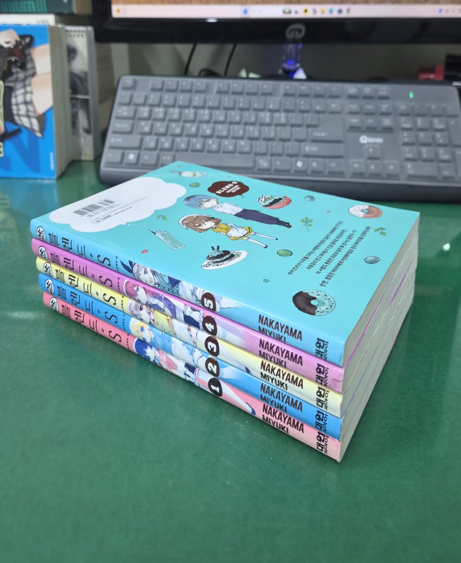 블렌드 S 1-5