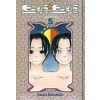트윙크트윙크(1~5완)