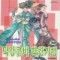 막강콤비학원기행(1~25)
