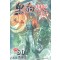흑표열전(1~60완,1부) 코믹/희귀도서