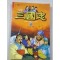영웅삼국지(1~64완, 54권없음)