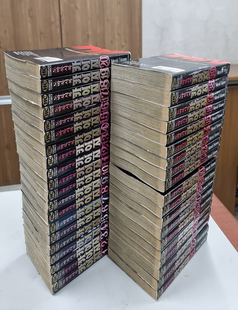 도박묵시록 카이지 1-39 완결