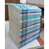 내일은 실험왕 1-25