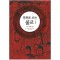만화로보는불교(1~6)