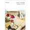 세라의 이중생활 -HQ921-