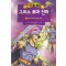 만화로 보는 그리스 로마 신화 1-20 1-17홍은영 그림 18-20서영 그림