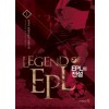 EPL의전설(1~9완) 스포츠