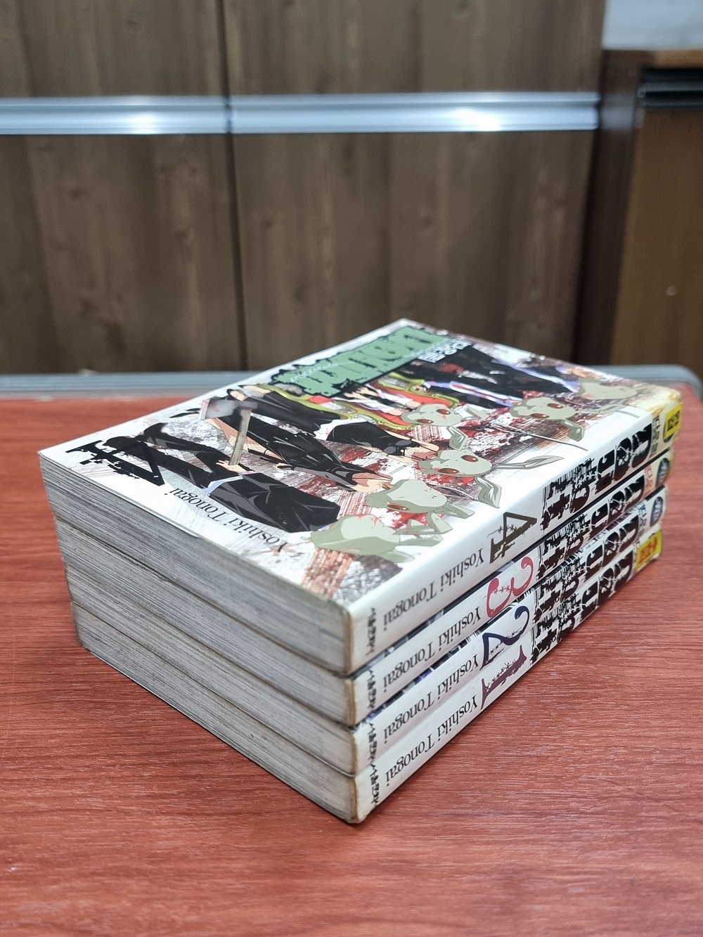 다우트 Doubt 1-4 완결