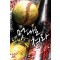 네멋대로쳐라(1~9완) 스포츠