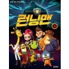 런닝맨(1~8) 3권7권없음