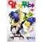 알게뭐야(1~3완)