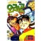 네오큐라 오래곤(1~4완) 코믹/1996년 희귀도서