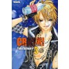크래시CRASH(~16완)