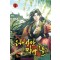 은해상단 막내아들 1-36 신무협 소설