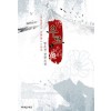 우로(단편) 방은선