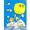 뉴매직셈(4+5+6+7+8+9단계=총6권)