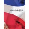 영미문학과 탈문화