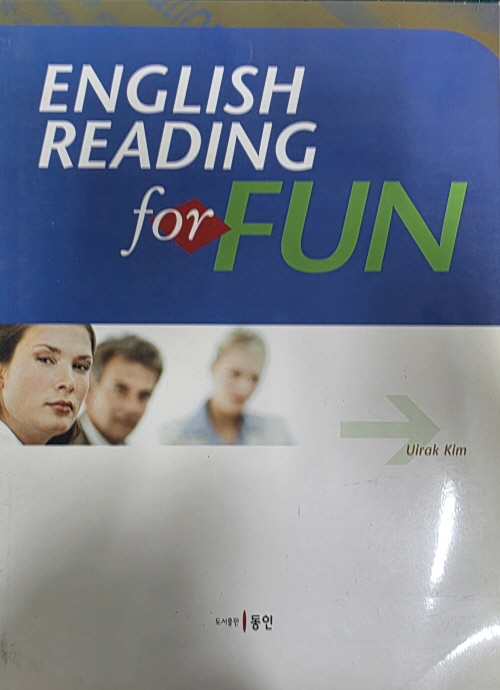 ENGLISH READING for FUN - 김의락