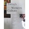 Todays Western Culture -김의락