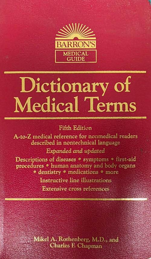 Dictionary of Medical Terms(의학 용어 사전)