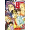 갓핸드 테루 GODHAND TERU 1-62 완결